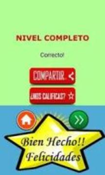Quiz logo adivina la marca游戏截图2