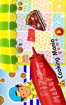 比萨 厨房 厨师 fun cooking fever. 时间管理小游戏 迅速 烹饪游戏游戏截图4