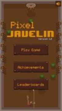 Pixel Javelin游戏截图4