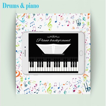 Drums & Piano游戏截图1