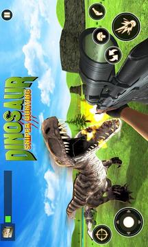 Dinosaurs Hunter Sniper Safari Hunting Free游戏截图1