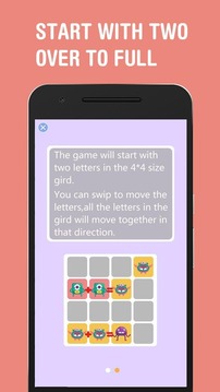 monster2048 plus-mix fantastic 2048 with monster游戏截图3