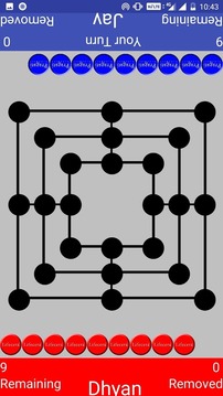 Nine Kukery游戏截图3