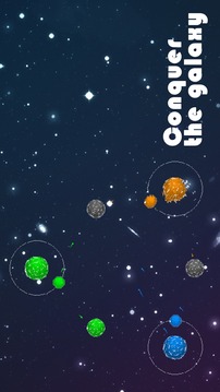 Retro Galaxy Wars 2游戏截图4