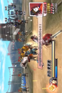 Guide Sengoku Basara 2 Heroes游戏截图5