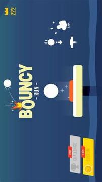 Bouncy Run!游戏截图5