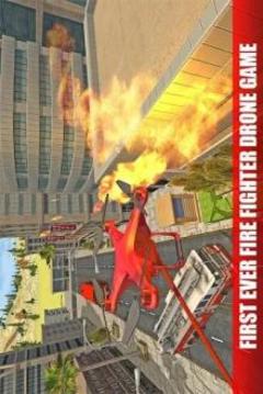 Drone FireFighter: 911 Rescue Operations游戏截图4