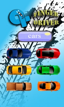 Finger Driver Car游戏截图4