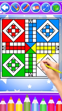 Coloring Book: Ludo Coloring Game游戏截图3