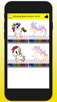 Coloring Book - Unicorn Drawing Game游戏截图2