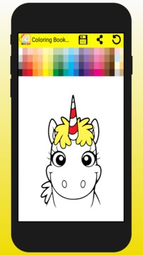 Coloring Book - Unicorn Drawing Game游戏截图5