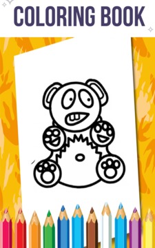 How To Color Jelly Bear valerka游戏截图3