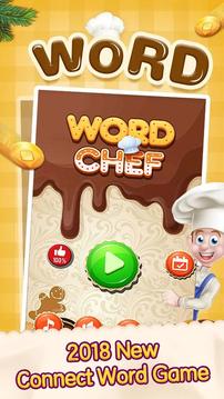 Word Connect 2018:Cookies Chef游戏截图4
