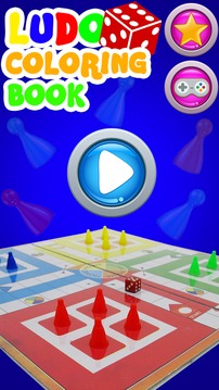 Coloring Book: Ludo Coloring Game游戏截图1