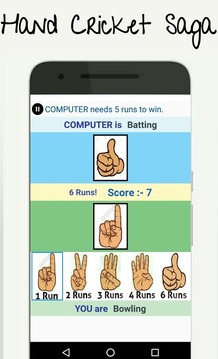 Hand Cricket Saga游戏截图3