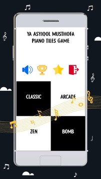 Ya Asyiqol Musthofa Piano Tiles Game游戏截图2