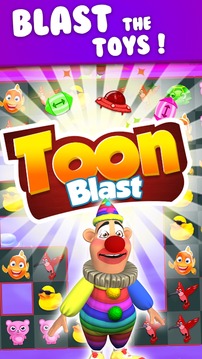 Toon Toys Blast游戏截图2
