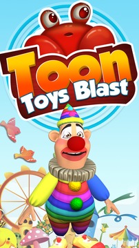 Toon Toys Blast游戏截图1