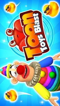 Toon Toys Blast游戏截图3