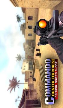 Commando Counter Terrorist Critical Sniper Shoot游戏截图2