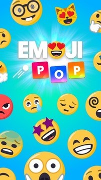 Emoji Pop!游戏截图1