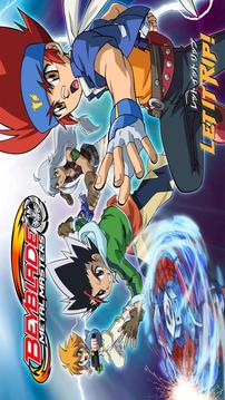 Beyblade游戏截图3