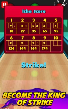 Bowling 3D Ultimate游戏截图2