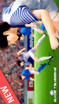 Tipss For Captain Tsubasa Oozora Soccer游戏截图3