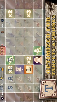 Orthografiend: a word game游戏截图1