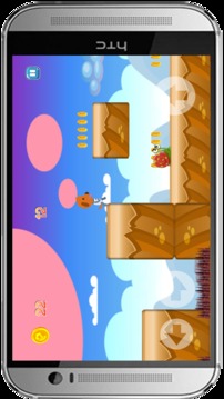 sago mini adventure free游戏截图4