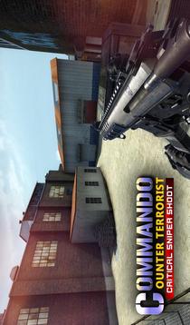 Commando Counter Terrorist Critical Sniper Shoot游戏截图3