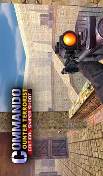 Commando Counter Terrorist Critical Sniper Shoot游戏截图5