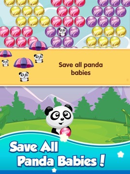 Ultimate Panda Shooter: The Pop Rescue Adventure游戏截图5