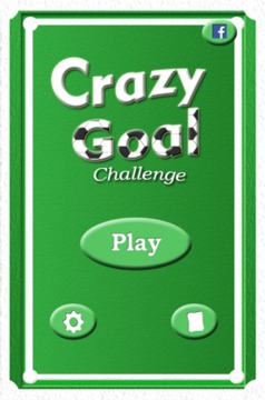 FREE Crazy Goal Challenge游戏截图4