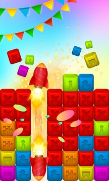 Toy Cubes Fever - Pop Boom游戏截图2
