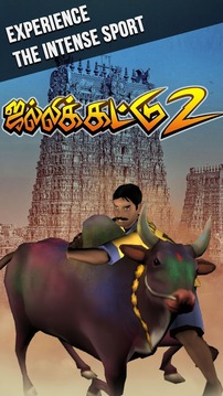 Jallikattu Run 2游戏截图5