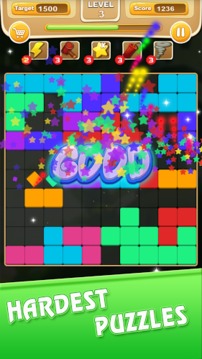 Block Puzzle Plus游戏截图4