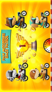 Paw Motorbike Race Patrol游戏截图1