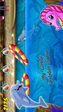 My Circus Dolphin Show 4游戏截图1