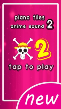 piano tiles: manga anime sound 2游戏截图3