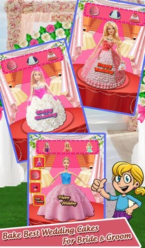 甜婚礼娃娃蛋糕烹饪比赛2018年游戏截图5