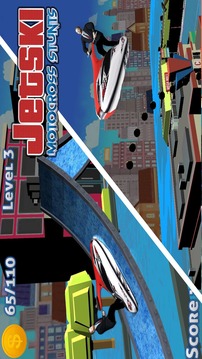 Jetski MotoCross Stunt Race - Jetski Diving Games游戏截图2