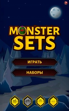 Monster Sets游戏截图1