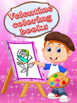 Valentines Day 2018 - Coloring Book游戏截图5