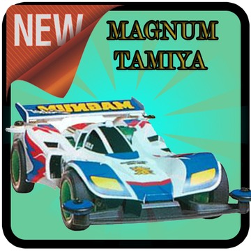 Super Magnum Tamiya游戏截图2