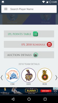 VIVO IPL 2018 Live Scores & Updates游戏截图5