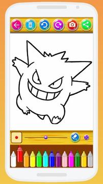 Pokemon Coloring Book游戏截图4