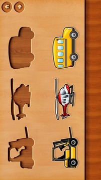 Baby Wooden Blocks游戏截图1