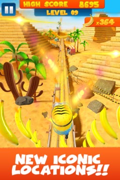 Subway Banana Minion Adventure Rush : Legends Rush游戏截图2