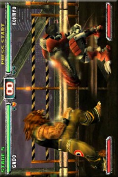 Guide Bloody Roar Extreme游戏截图2